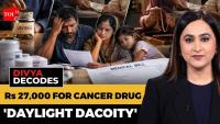 Divya Decodes: ₹27,000 for a ₹2,700 Cancer Drug? India’s Medicine Pricing Problem