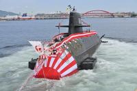 Japan Has Considered Nuclear-Powered Submarines Since 1958. Why Has It Never Built One?