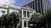 Greece rejects Libya’s ratification of Turkish-Libyan maritime deal, calling it illegal and invalid