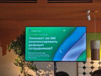 FINNEXT Asia Forum in Tashkent to Discuss Central Asia’s Financial Markets