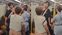 WATCH: Young Passenger Mimics Loud Woman Commuter on Hong Kong MTR to Defuse Tension, Video Goes Viral