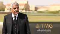 TMG and Egypt sign EGP 11trn agreement for four multi-use mega-projects