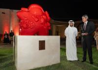 Katara Cultural Village unveils Peruvian sculpture celebrating friendship