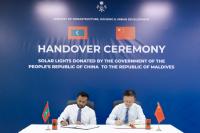China donates 880 solar-powered streetlights