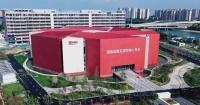 China releases top 10 major application achievements of its first homegrown 100,000-card supercluster