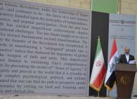Iran says it has agreement with Iraq to expel Kurdish Iranian opposition groups