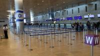 Airlines seek protection from lawsuits over war flight cancellations
