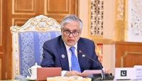 Ishaq Dar: Stability in Afghanistan Essential for Regional Peace
