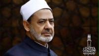 Religious Leaders in Australia & Iraq Back Al-Azhar's Call to End Regional Conflicts