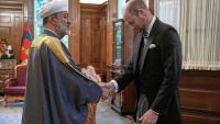 Prince William Welcomes Oman’s Sultan Haitham bin Tarik