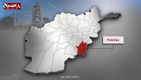 Clashes Between Taliban and Pakistani Forces Continue for Hours in Paktika