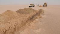 Aura aims for final investment decision on Mauritania project this year