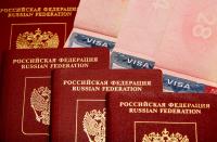 EU Considers Restricted Schengen Visas for Russian Tourists
