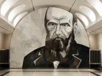 "Crime and punishment" and the question of guilt