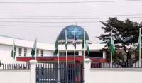ADC asks Rivers Assembly to explain reversal of three pro-Fubara lawmakers’ sack