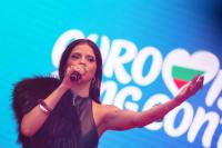 Bulgaria’s DARA to Join Junior Eurovision 2026 as Special Guest