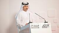 Aletihad Forum sheds light on alliances for peace, resilience and sustainable development