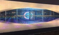 China establishes National Data Group in Xiong'an; new central SOE to develop data resources, support AI growth