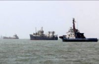 [UKMTO Reports Maritime Security Incident Involving Tanker East of Oman’s Duqm