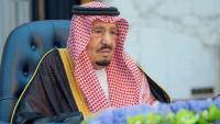 Saudi Arabia welcomes UNSC move to halt Houthis’ weapons flow