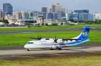 Airline calls for more flexibility to set ticket prices