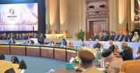 Egypt signs $202 billion real estate deal with Talaat Moustafa Group