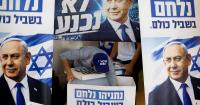 Likud fined again: Top election official rules Netanyahu campaign ads illegally used IDF assets
