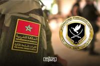 Morocco Hosts Training of Up to 500 Moroccan Personnel for Gaza Stabilization Force