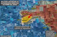 Military Situation In Ukraine And Ukrainian Attacks On Russian Territory On October 20, 2026 (Maps Update)
