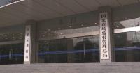 China targets 10 pct annual advertising growth through 2030