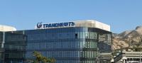 Transneft took the first place in the rating of social efficiency in the field of transport of the Republic of Armenia AK&amp;M