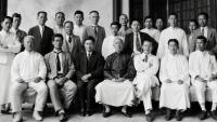 From the Taiwanese Cultural Association to Tai Ji Men