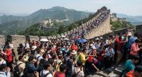 Global Survey Names Beijing Worst City for Tourist Regret