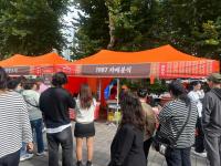 Korea serves up regional street food festivals for Taiwanese visitors