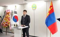 Mongolia Opens Consular Branch in Incheon