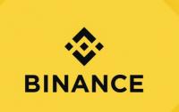 Binance Launches Qafila 2026 as Young Pakistani Users Drive Digital Finance Adoption
