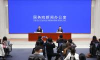 China to send delegation to COP31, vows to actively promote international climate negotiations