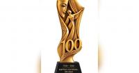Bishkek to celebrate 100th Anniversary of Kyrgyz Theater