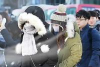 First Cold Wave of Autumn Hits Korea as Seoul Drops to 5 C