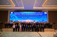 Laos Hosts Digital Transformation Forum to Advance Digital Government and AI
