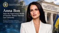 Anna Bon Joins the Supervisory Board of Yaroslav Mudryi National Law University