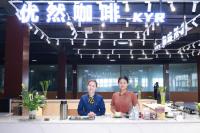 Foreign Media Journalists Explore Binzhou, Yellow River Delta City Connecting with Global Markets