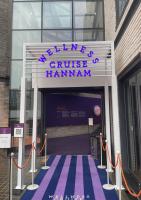 Casino Games, Sauna and Silence: Hanwha's Wellness Festival Opens in Hannam