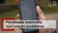 Mobile networks a problem in Latvian border area