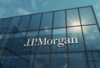 JPMorgan targets bank licence in Nigeria, deposits N50bn with CBN