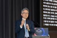 LG Chem targets precision oncology with AI engine to reshape drug discovery
