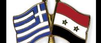 Greek Ambassador: Egypt-Greece ties offer strong foundation for partnership