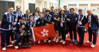 Hong Kong Athletes Win Nine New Medals at Asian Para Games, Including Three Silver and Six Bronze