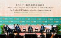 Tourism leaders call for collaboration and community involvement at Macao forum