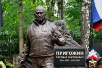 Pavel Prigozhin, from playboy to shrewd heir of the Wagner empire in the Central African Republic